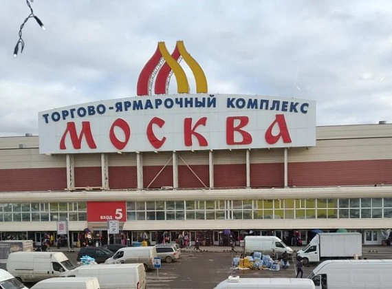 Коммерческое здание на Тихорецком бульваре