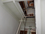 Офис АО «Моспроект-3»