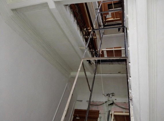 Офис АО «Моспроект-3»