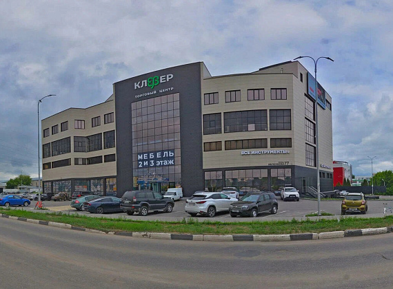 ТЦ «Клевер»