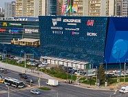 ТРЦ РИО Ленинский