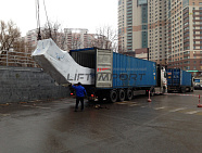 ТРЦ РИО Ленинский