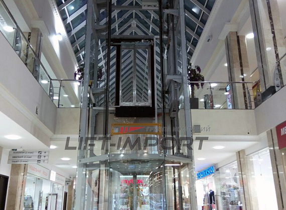 ТРЦ «РИО» (Белгород)