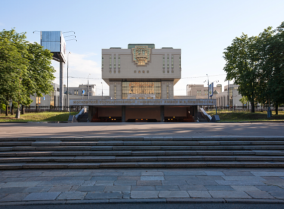 Фундаментальная библиотека МГУ имени М.В Ломоносова
