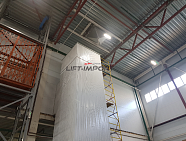 Садовый центр «Оазис» 