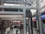 ТРЦ «РИО» (Белгород)