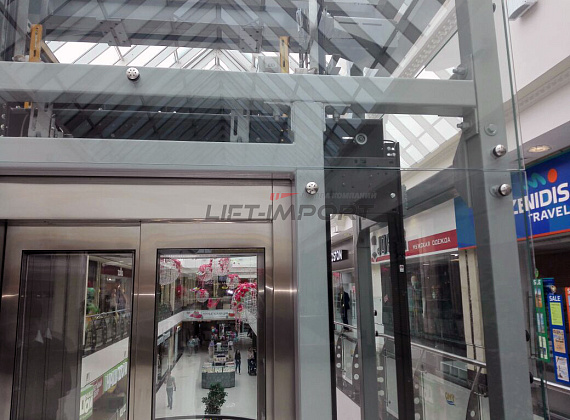 ТРЦ «РИО» (Белгород)