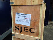 ТРЦ РИО Ленинский