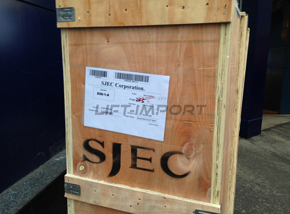 ТРЦ РИО Ленинский