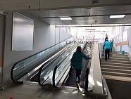 Центральный универмаг