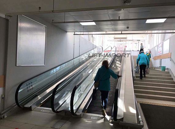 Центральный универмаг