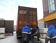 ТЦ «Грани 2 км»