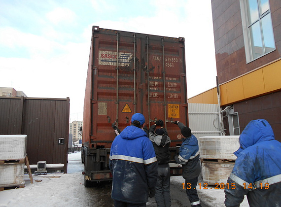 ТЦ «Грани 2 км»