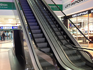 ТРЦ РИО Ленинский