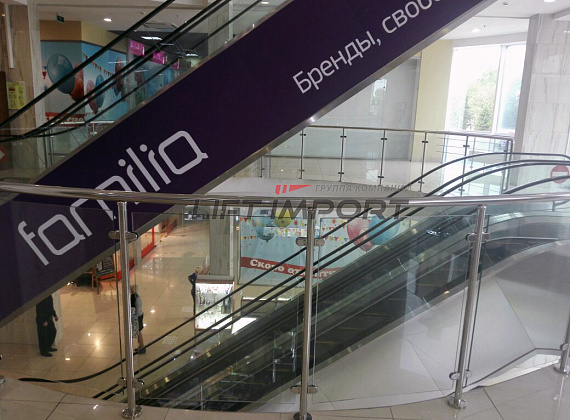 ТЦ «Энергия»