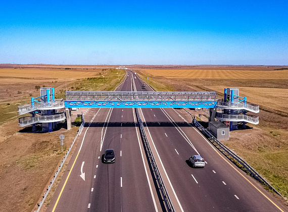 Трасса Таврида