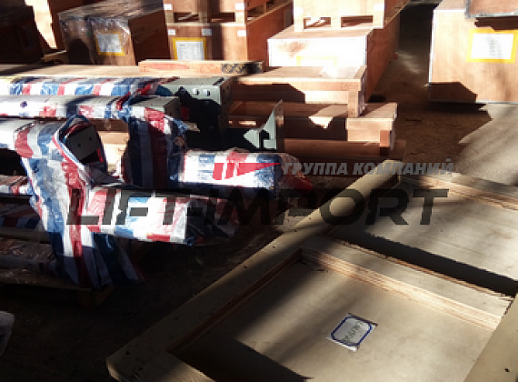 ЖК «Шато Лувр»