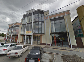 ТЦ «Версаль»