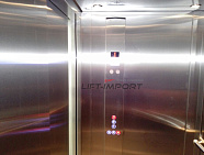 Диализный центр