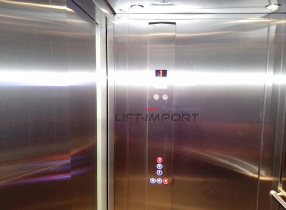 Диализный центр