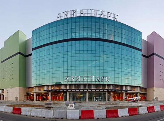ТРК АВИАПАРК