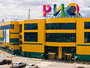 ТРЦ «РИО» (Дмитровское ш.)