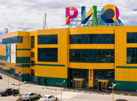 ТРЦ «РИО» (Дмитровское ш.)