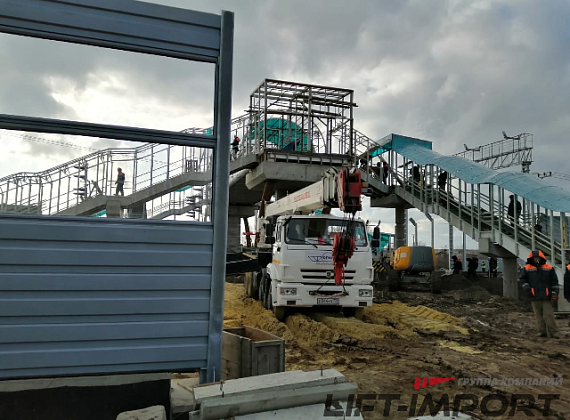 Станция Керчь-Южная