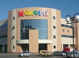 ТРЦ Маскарад