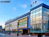 ТЦ «Новый Век»