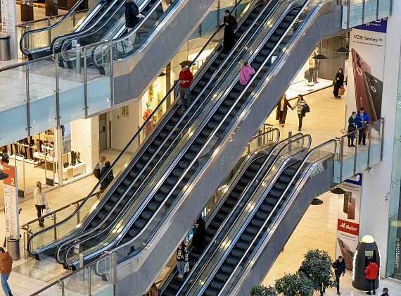 ТРК АВИАПАРК