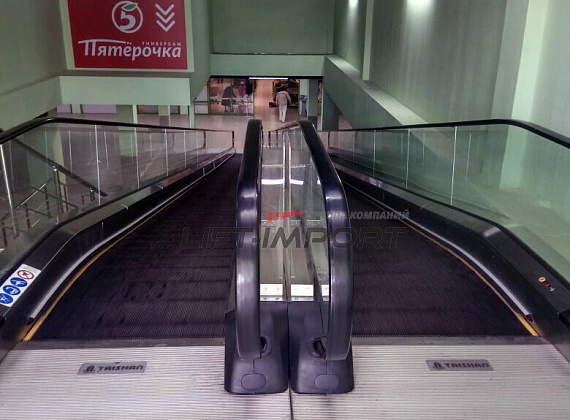 Пятерочка на Ферганской