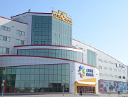 ТРЦ «Сити Молл»