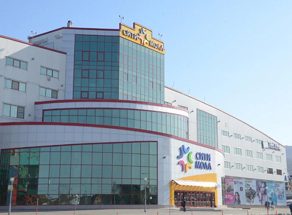 ТРЦ «Сити Молл»