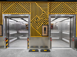 Оптовая цветочная база GOLDEN FLOWERS Cash&Carry