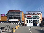 Центральный универмаг