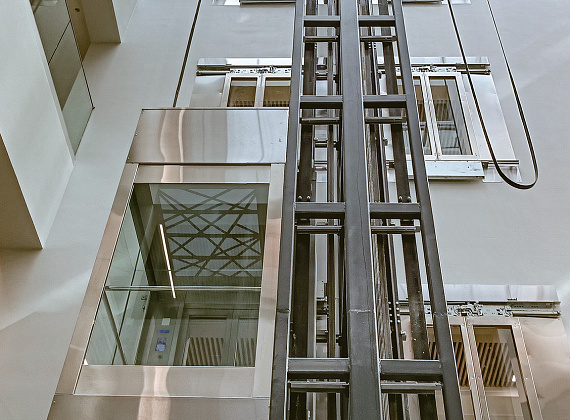 ГБУ «Мосархив» 