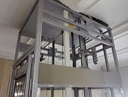 Офис АО «Моспроект-3»