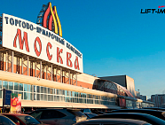 Коммерческое здание на Тихорецком бульваре