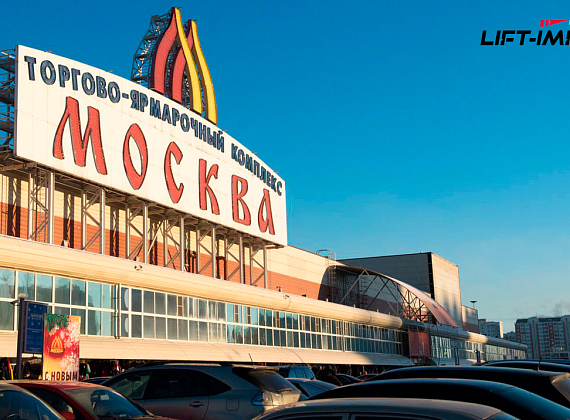 Коммерческое здание на Тихорецком бульваре