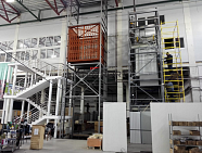 Садовый центр «Оазис» 