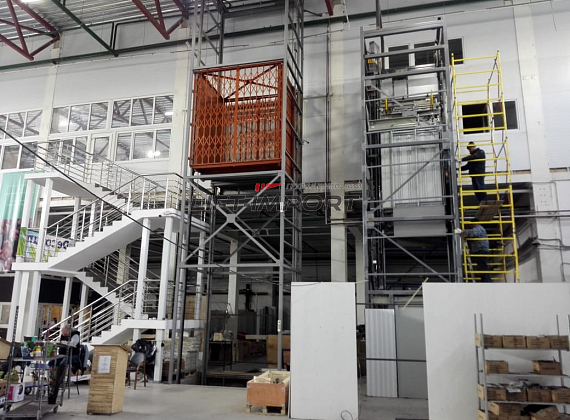 Садовый центр «Оазис» 