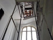 Офис АО «Моспроект-3»