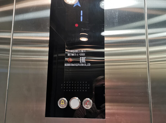 ТЦ «Поле Чудес»