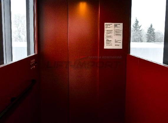 Музей современного искусства Гараж