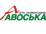 Филиал сети магазинов «Авоська»