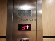 ЖК «Шато Лувр»