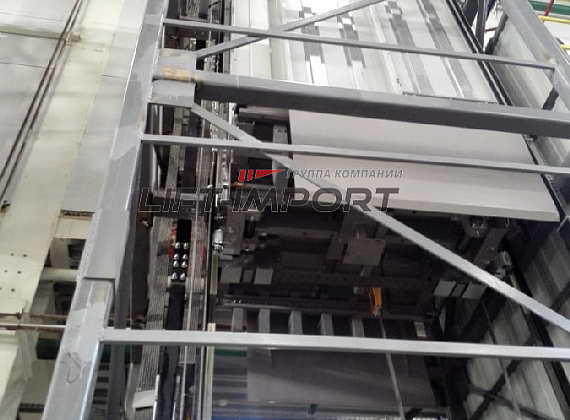 Садовый центр «Оазис» 