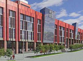 Торговый центр Neo Geo, МО, Железнодорожный, мкр. Кучино, ул. Центральная, д. 44 